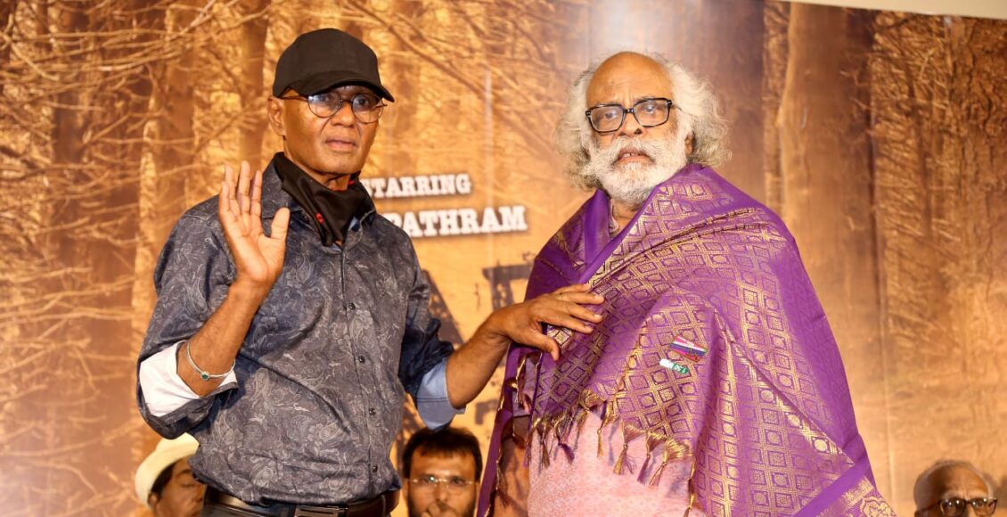 WhatsApp Image 2023-07-17 at 2.48.24 PM