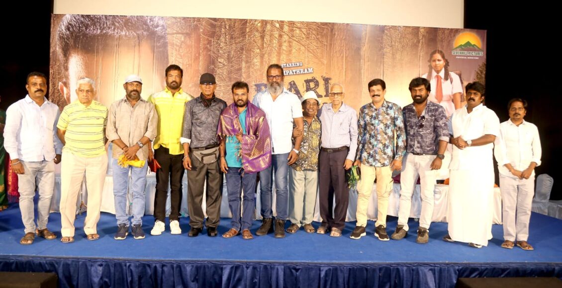 WhatsApp Image 2023-07-17 at 2.48.25 PM (1)