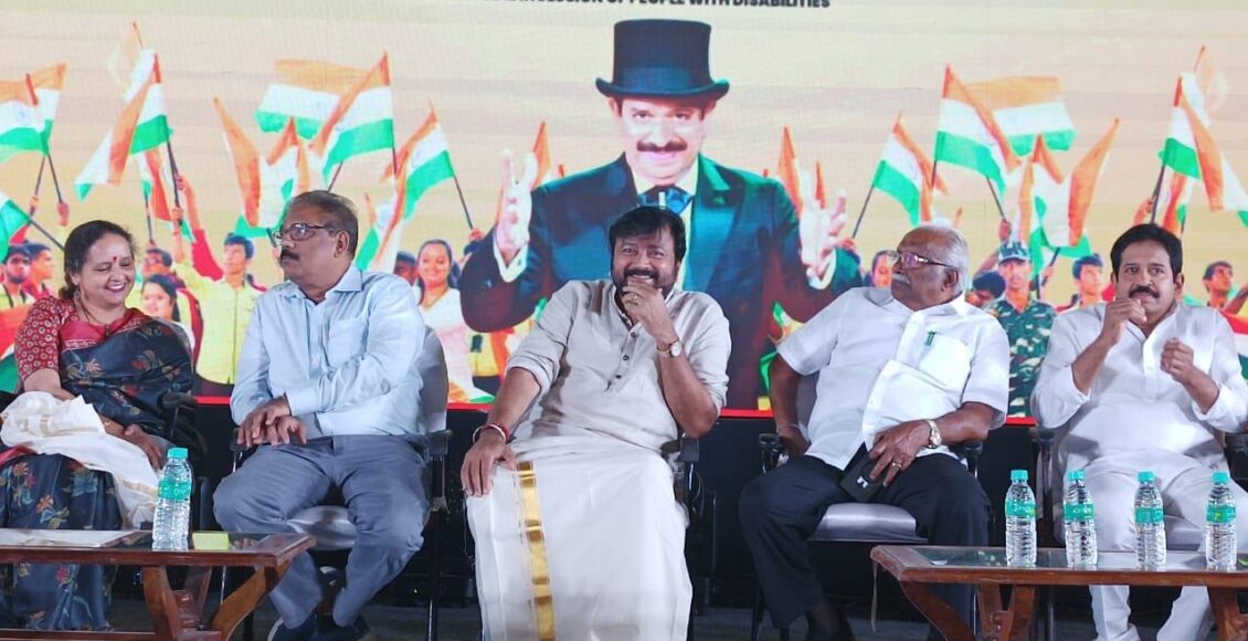 WhatsApp Image 2024-09-29 at 10.09.03 AM