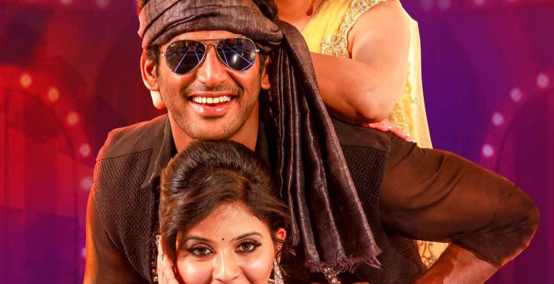 WhatsApp Image 2025-01-12 at 12.06.19 PM