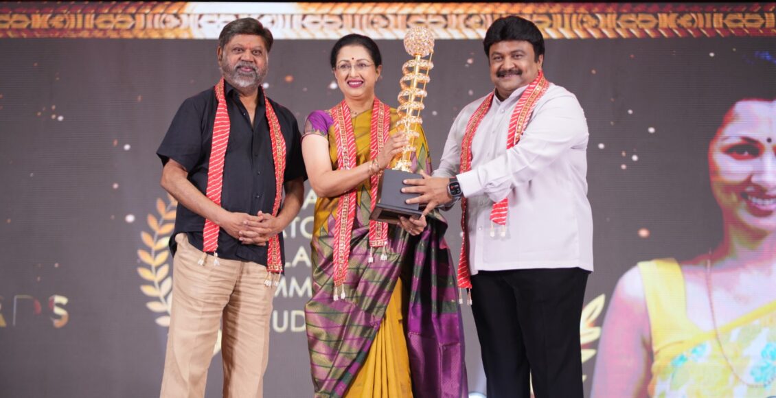 WhatsApp Image 2026-01-12 at 8.18.36 PM