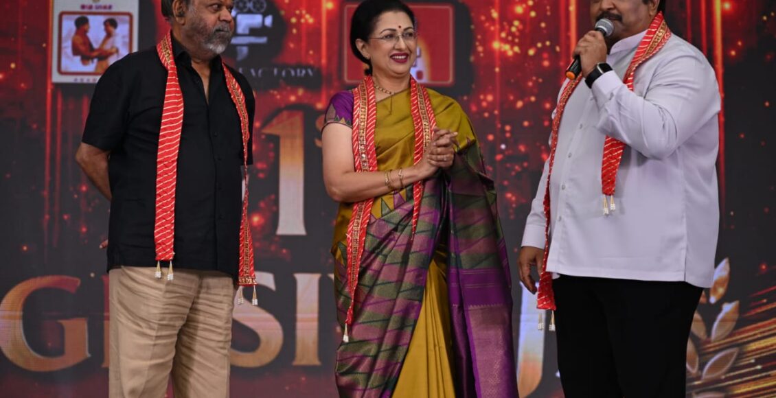 WhatsApp Image 2026-01-12 at 8.18.48 PM (1)