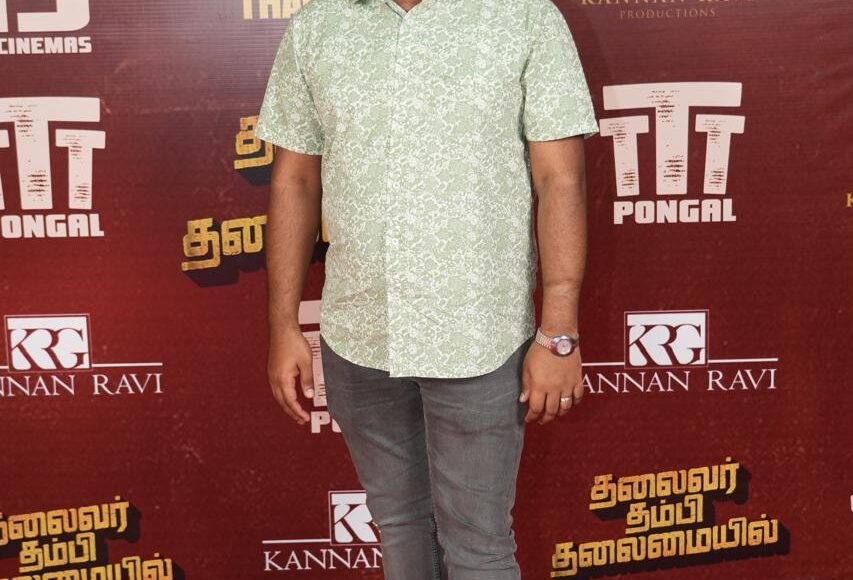 WhatsApp Image 2026-01-14 at 3.54.01 PM