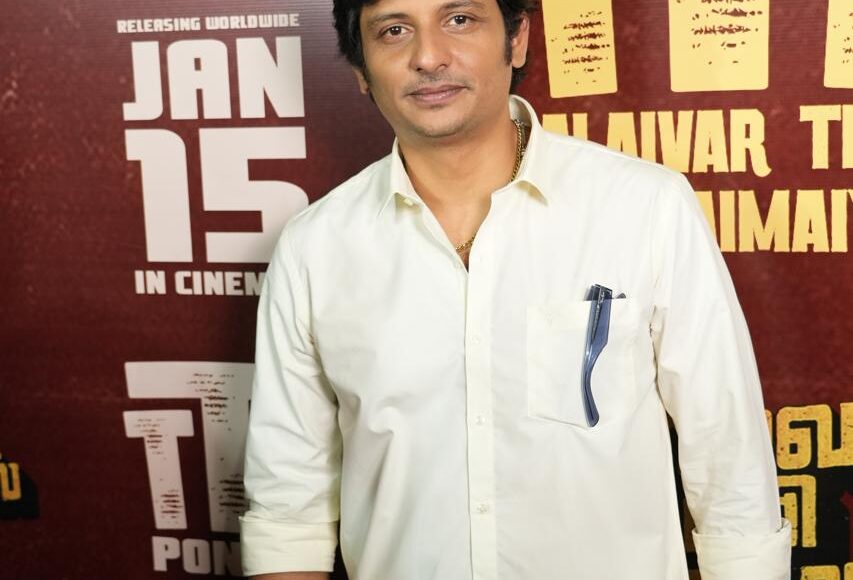 WhatsApp Image 2026-01-14 at 3.54.02 PM