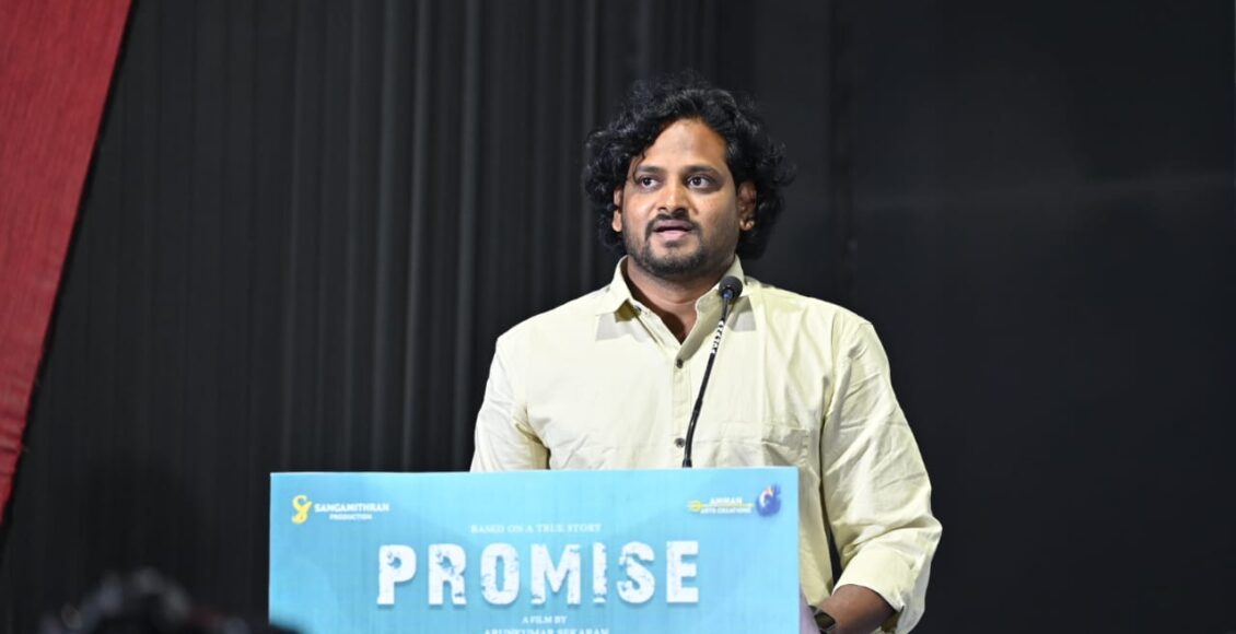 WhatsApp Image 2026-01-25 at 10.01.28 PM