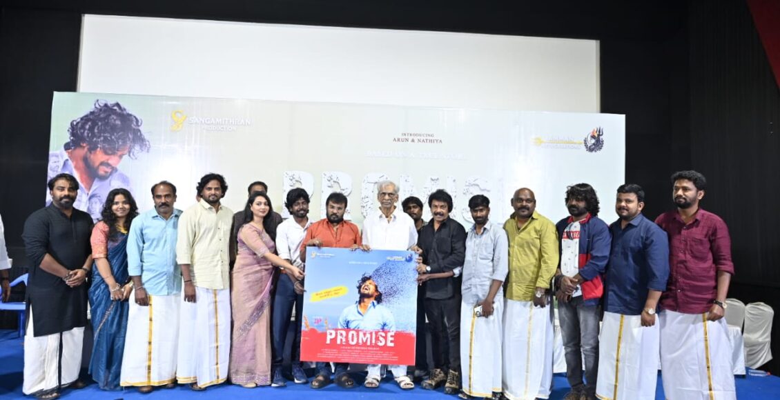 WhatsApp Image 2026-01-25 at 10.01.29 PM