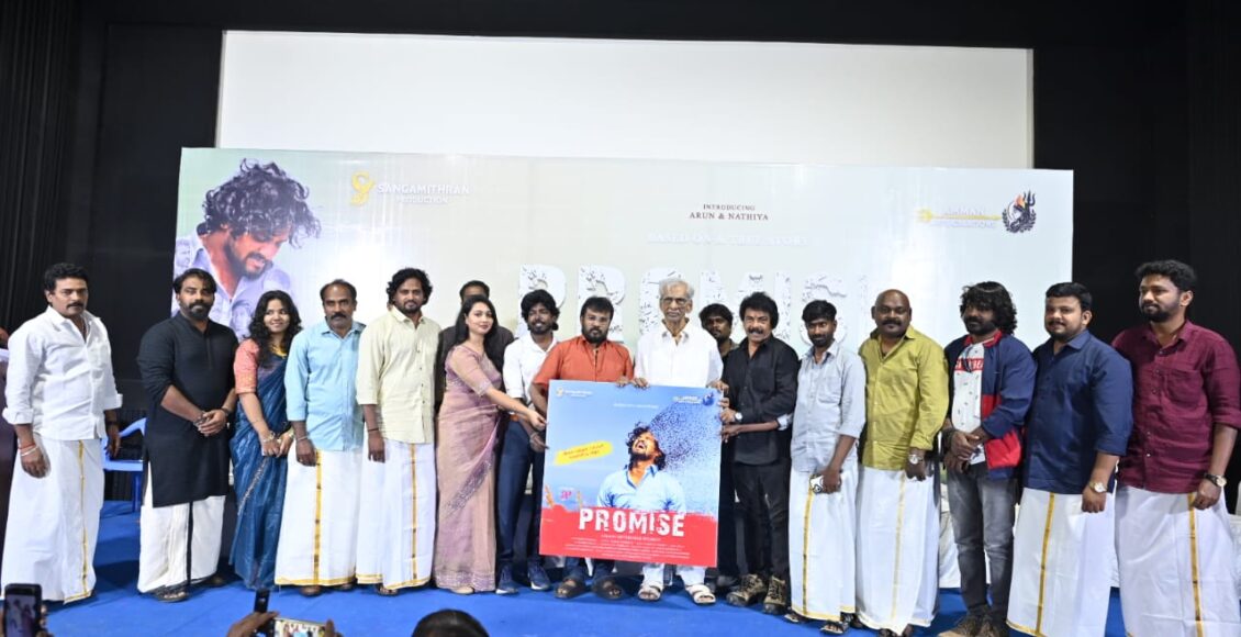 WhatsApp Image 2026-01-25 at 10.01.35 PM