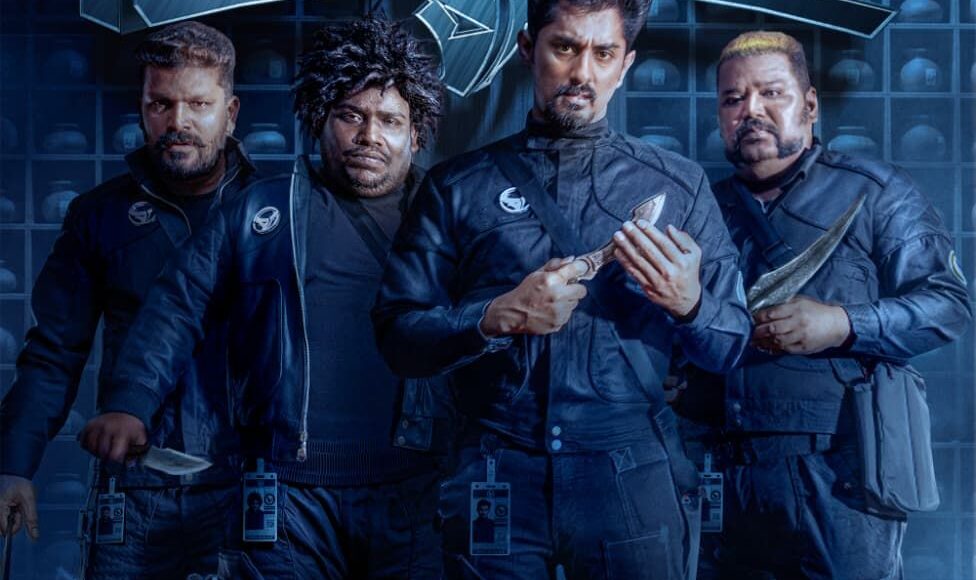 WhatsApp Image 2026-01-27 at 4.53.20 PM