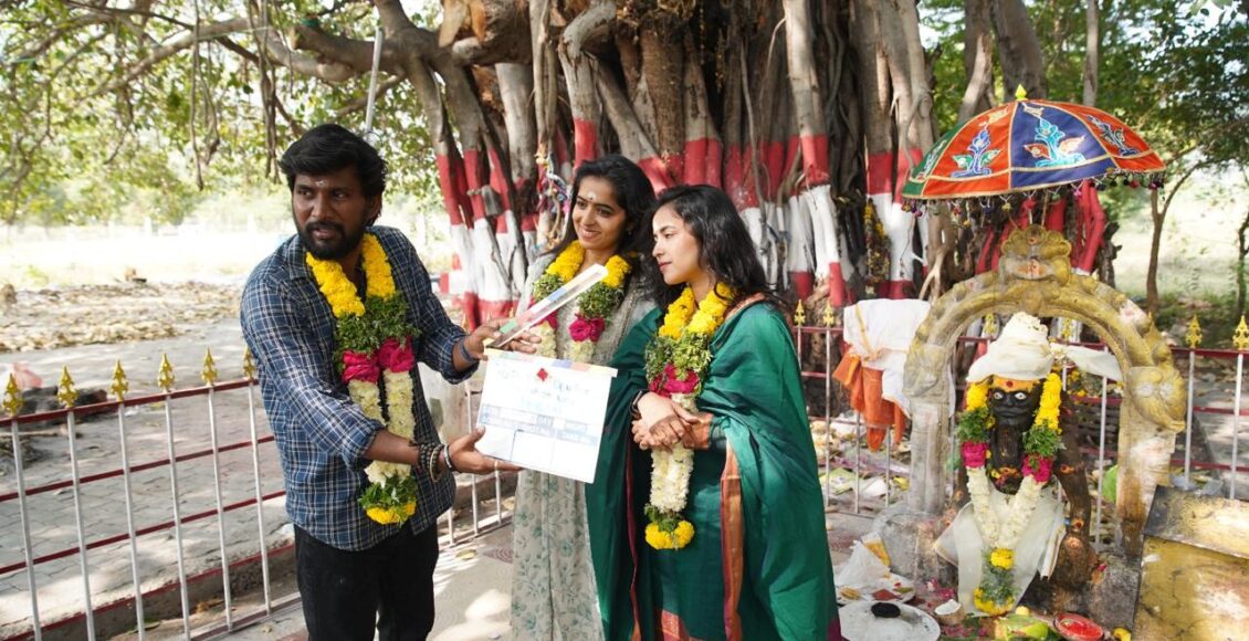 WhatsApp Image 2026-01-28 at 5.07.46 PM (1)