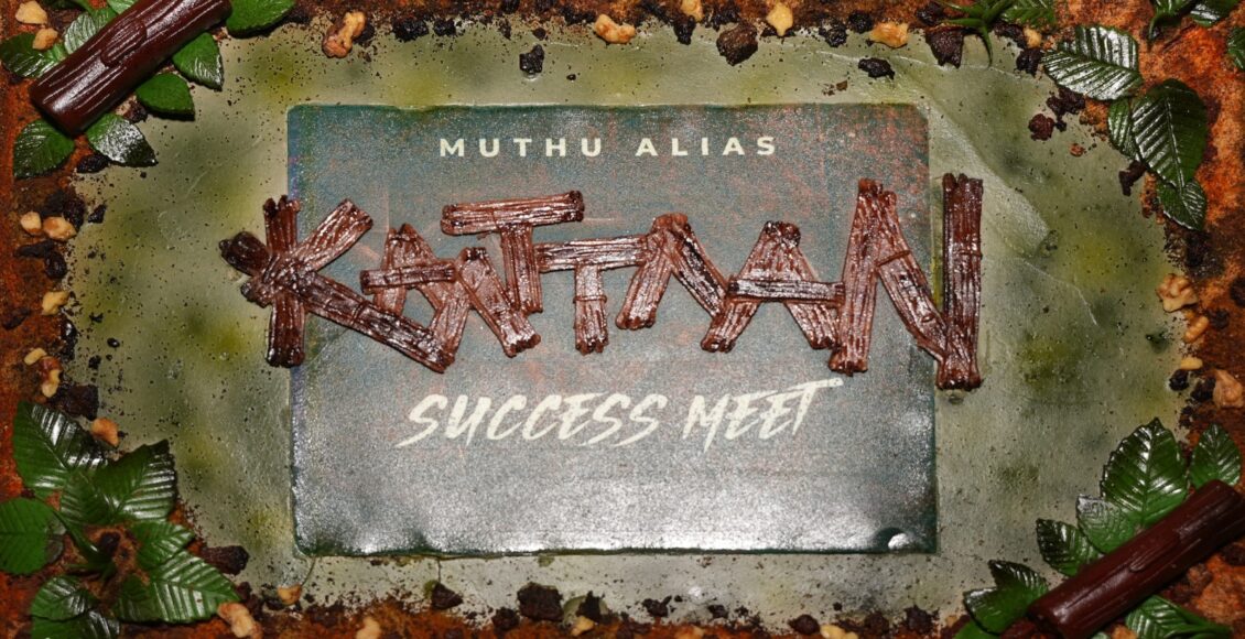 WhatsApp Image 2026-04-14 at 12.28.36 PM