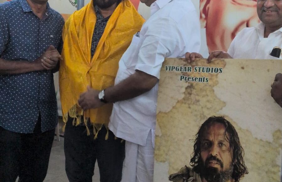 WhatsApp Image 2026-04-20 at 11.24.20 AM (1)