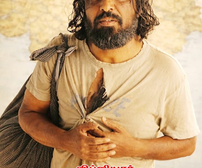 WhatsApp Image 2026-04-20 at 11.26.22 AM