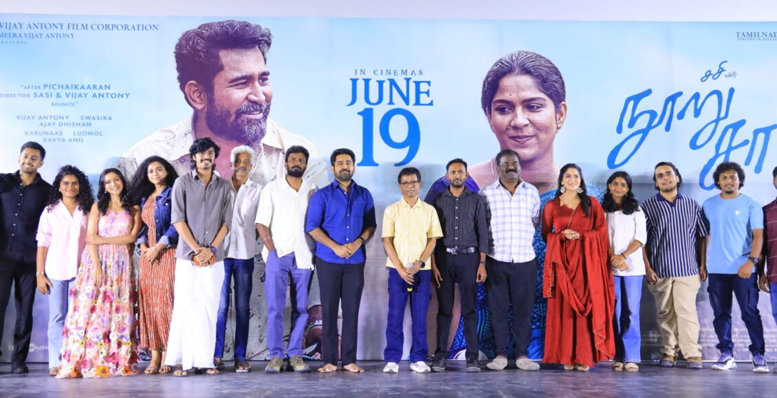 WhatsApp Image 2026-06-13 at 1.36.19 PM (1)